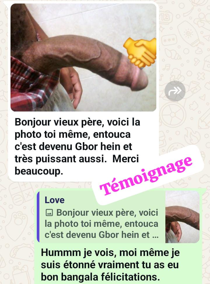 🚨PERSONNALISEZ VOTRE BAZOUKA EN SEULEMENT 45 JOURS CHRONO. 🚨