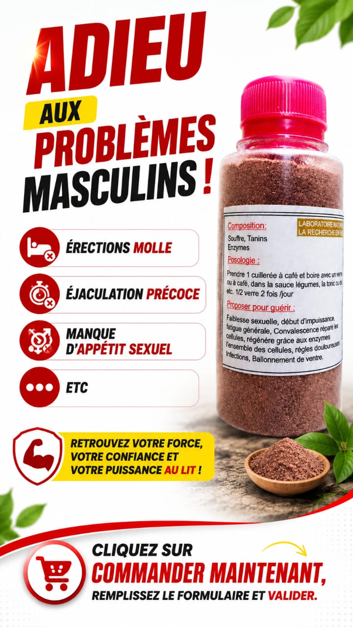 🔥REDEVIENS L'HOMME FORT ET PUISSANT DE FAÇON NATURELLE 🔥