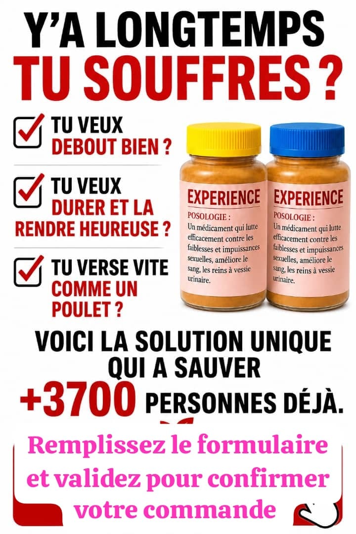 🔥DEVIENS L’HOMME FORT ET PUISSANT DANS TA MAISON 🏠 AVEC NOS PRODUIT BIO 🍀