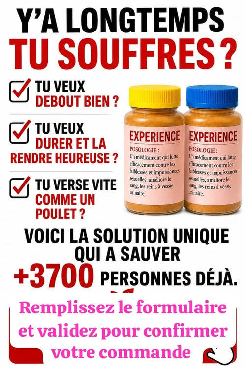 🔥DEVIENS L’HOMME FORT ET PUISSANT DANS TA MAISON 🏠 AVEC NOS PRODUIT BIO 🍀