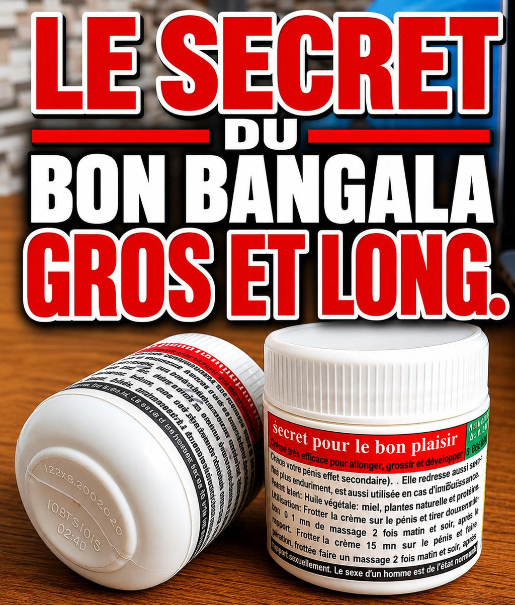 🍆PERSONNALISEZ VOTRE BAZOUKA EN SEULEMENT 45 JOURS CHRONO.🍆🍆🍆
